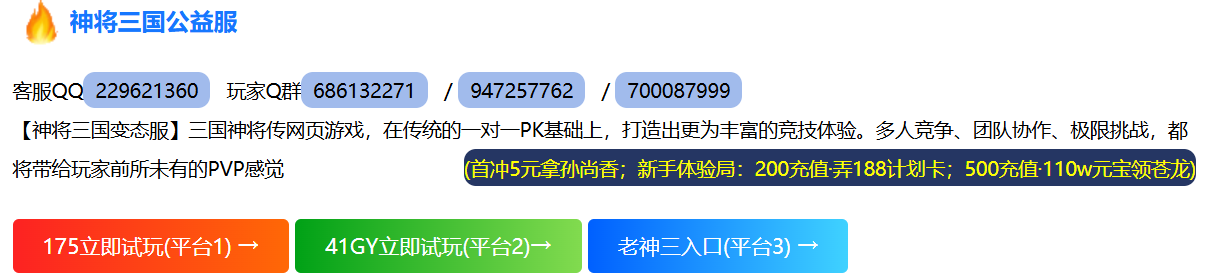 1780949285160064.png image.png
